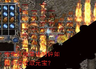 ����˽������ʱ����θ�Ч��ȡԪ����