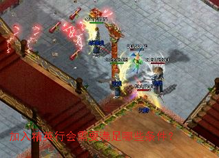 ���뾫Ӣ�л���Ҫ������Щ������