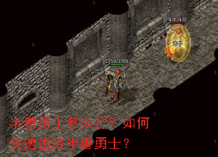 ������ʿ��ô����ο��ٻ��ܰ�����ʿ��