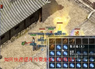 ��ο�������������״Ԫ�ĵȼ���