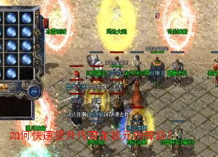 ��ο�������������״Ԫ�ĵȼ���