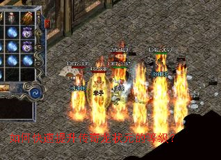 ��ο�������������״Ԫ�ĵȼ���