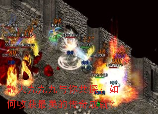 ɢ�˾žž����㹲̽������ջ������Ĵ���ɾͣ�