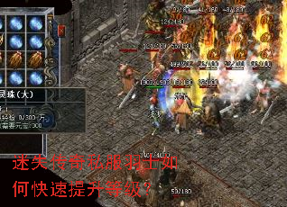 ��ʧ����˽����ʿ��ο��������ȼ���