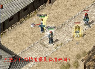 �����촫�漼��ǿ�����ø���