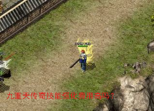 �����촫�漼��ǿ�����ø���