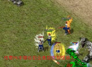 ����PK����Щְҵ�����ر�ǿ�ƣ�