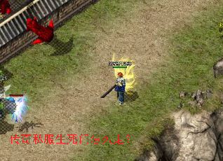 ����˽����������ô�ߣ�