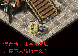 ��������������ɺ󣬽���������ʲô��