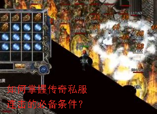 ������մ���˽�������ıر�������