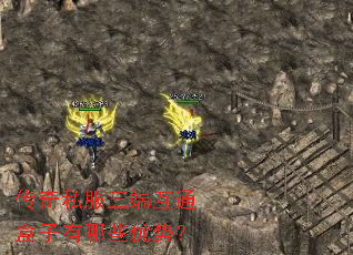 ����˽�����˻�ͨ��������Щ���ƣ�