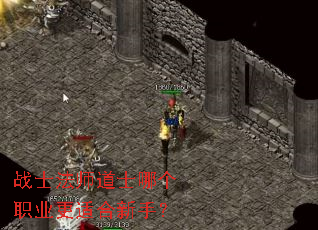 սʿ��ʦ��ʿ�ĸ�ְҵ���ʺ����֣�