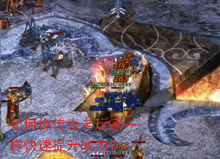 ������������һ����������ս����