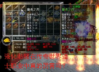 ǿ�������ڴ��������ʿְҵ�����������