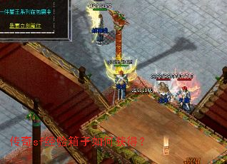 ����sf����������λ�ã�