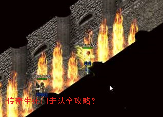 �����������߷�ȫ���ԣ�