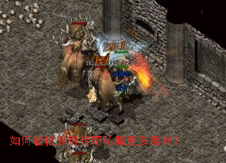 ������ɻ�ô���˽�����ร����