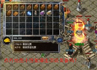 ���µ�ͼС���ܱ�������װ����