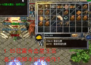 1.85���׺ϻ�����װ�������ű���β�����