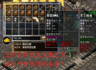 ��ʦ��μ�ԦԪ��֮����Ϊ����ս�������ף�