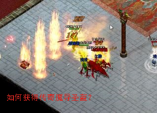 ��λ�ô���ħ��ʥ����