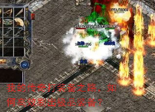 �ҵĴ����װ��֮·����θ�Чˢ����Ʒװ����