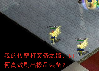 �ҵĴ����װ��֮·����θ�Чˢ����Ʒװ����