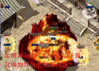 ��ν����ʿְҵ���������ٻ��ﵼ�µĿ������⣿