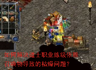 ��ν����ʿְҵ���������ٻ��ﵼ�µĿ������⣿