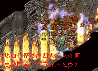 ��Ѫ����˽�����������θ�Ч��ϣ��治����ô�죿