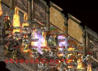 ��������Щ��ͼ����ˢ��ʬ����