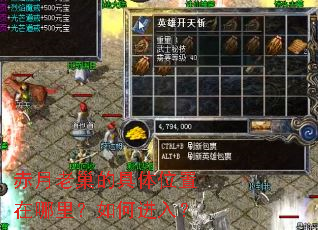 �����ϳ��ľ���λ���������ν��룿