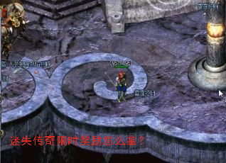 ��ʧ������ʱ������ô�ã�