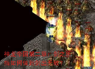 �����۹��ڶ��£���֮��ָ������������޵У�