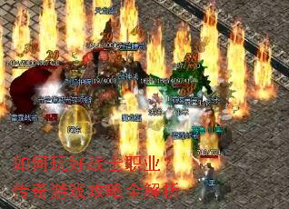 ������սʿְҵ��������Ϸ����ȫ����