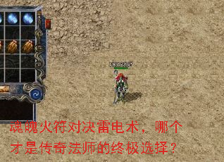 ���ǻ���Ծ��׵������ĸ����Ǵ��淨ʦ���ռ�ѡ��