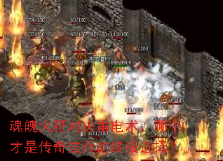 ���ǻ���Ծ��׵������ĸ����Ǵ��淨ʦ���ռ�ѡ��