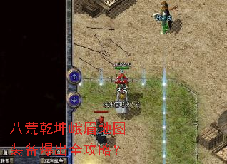 �˻�Ǭ����ü��ͼװ������ȫ���ԣ�