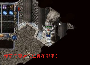 ���湬���Թ�λ�������