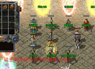 սʿ�ͷ�ʦΪ����˵��ʿ̫ǿ��