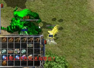 ����sf��ɫ�淨����Щ��