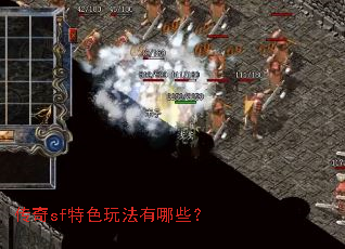 ����sf��ɫ�淨����Щ��