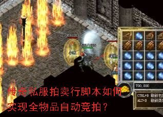 ����˽�������нű����ʵ��ȫ��Ʒ�Զ����ģ�