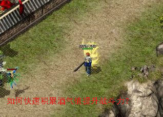 ��ο��ٻ��۾���ֵ����ս������