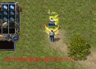 ��ο��ٻ��۾���ֵ����ս������