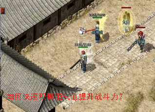 ��ο��ٻ��۾���ֵ����ս������