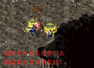 ���¿�����˽���μӷ��޻���Ϊ��û�н�����