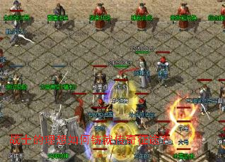 սʿ������������ʹ�����;��