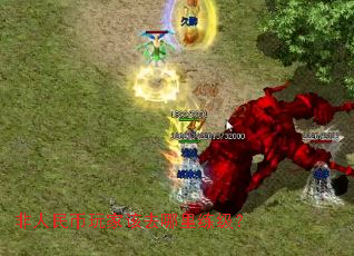 非人民币玩家该去哪里练级? 非人民币玩家该去哪里练级?