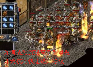 ��γ�Ϊ��Ϸ���֣����տ��ļ��ɿ��������ȼ�